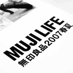 网站攻击工具手机版
